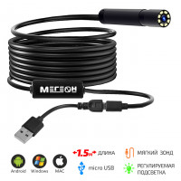 Видеоскоп-Эндоскоп micro-USB 1,5м МЕГЕОН 33251