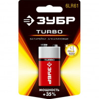 Щелочная батарейка 9 В, тип 6LR61 (крона), 1 шт,ЗУБР Turbo